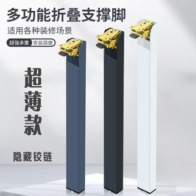 铝合金折叠脚房车桌腿支架餐桌脚户外露营金属脚架家俱脚支撑立柱
