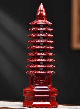 红色九层空心文昌塔木质镂空实木家用摆件木头层宝塔小学生专用