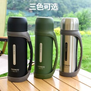 户外保温壶大容量保温杯家用保温水壶真空304旅行壶便携车载暖瓶
