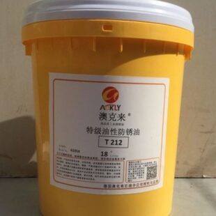 包邮 澳比特快干型防锈油 18L 挥发性速干型防锈油 油性防锈油