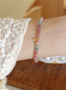 暖言天然碧玺手链女款小众招财精致粉色彩虹水晶手串珠宝彩色珠子