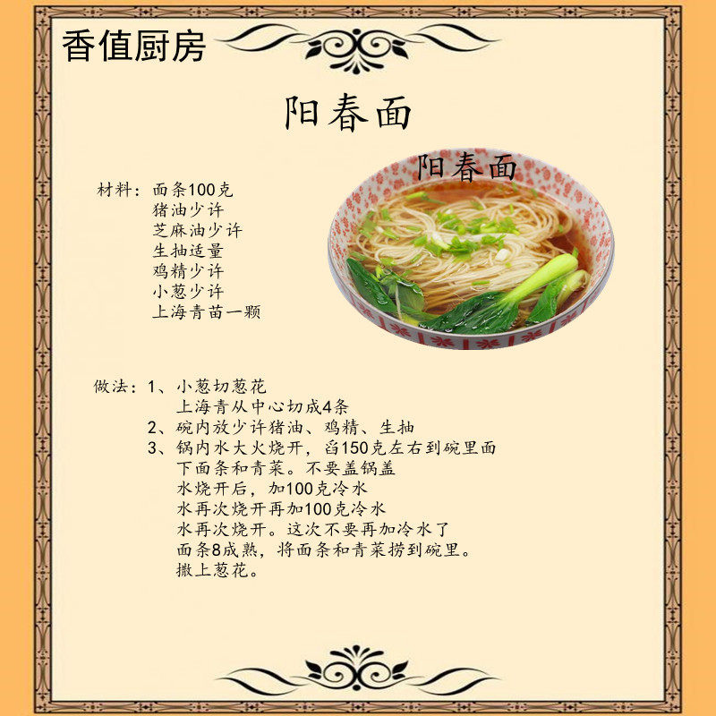 304不锈钢奥多分体式电热火锅煮锅汤锅煎暖炖锅 12年老店香值优品