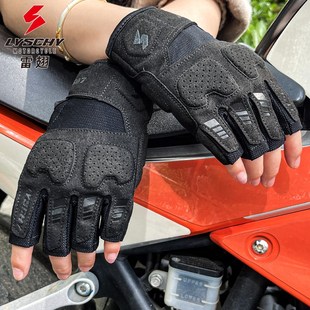 雷翅摩托车手套半指夏季骑行透气薄款手套防摔男女机车触屏防滑