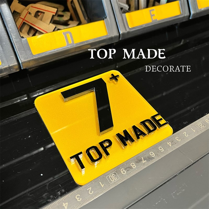 改装定制香港P牌L牌实习车贴3D立体见习标志反光停车牌汽车装饰牌