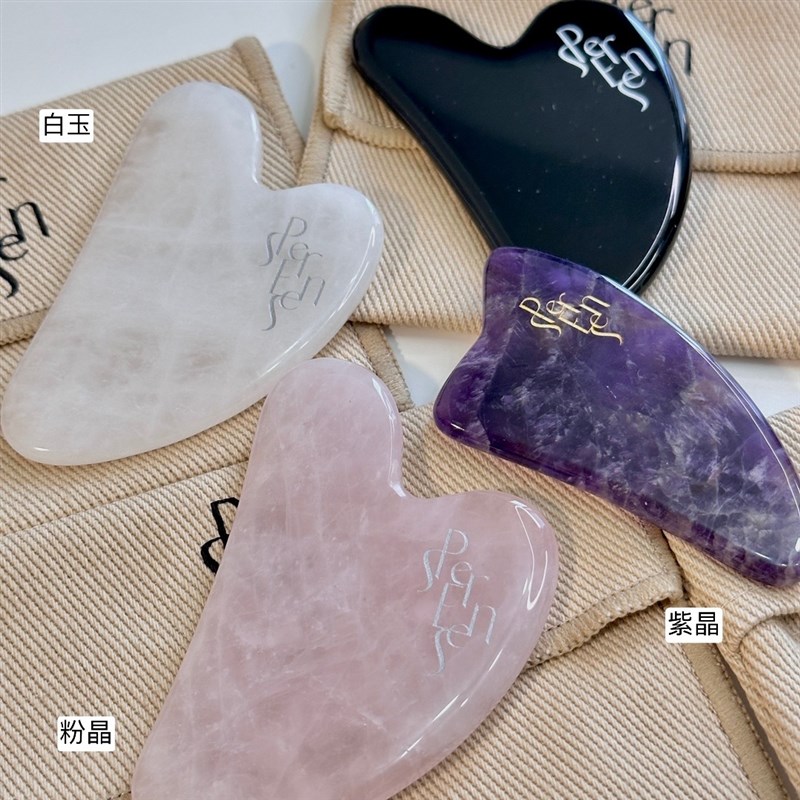 PerSense天然玉石晶石美容刮痧板提拉焕肤按摩下颌角面部全身使用