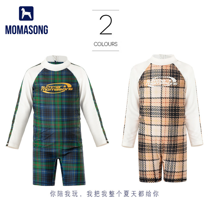 Momasong儿童男童游泳衣连体长袖平角男孩宝宝中小童防晒训练泳装