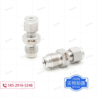 316L不銹鋼1 2VCR外螺紋螺母轉卡套接頭轉接頭 4VCR公頭轉卡套1