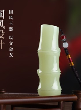 玉石手把件竹子节节高升随身文玩创意桌面摆件送男士把玩饰品礼物