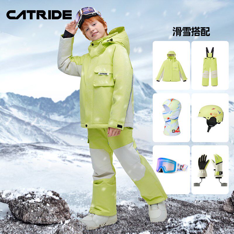 儿童滑雪服套装男女童分体2024新款防水保暖户外滑雪衣裤全套装备
