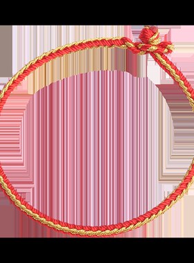 普陀山红色黄色手绳男手工编织金线红绳手链女金刚结细款手绳成品