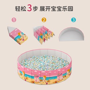 儿童室内家用沙池决明子仿瓷沙玩沙玩具套装宝宝可折叠挖沙子围栏