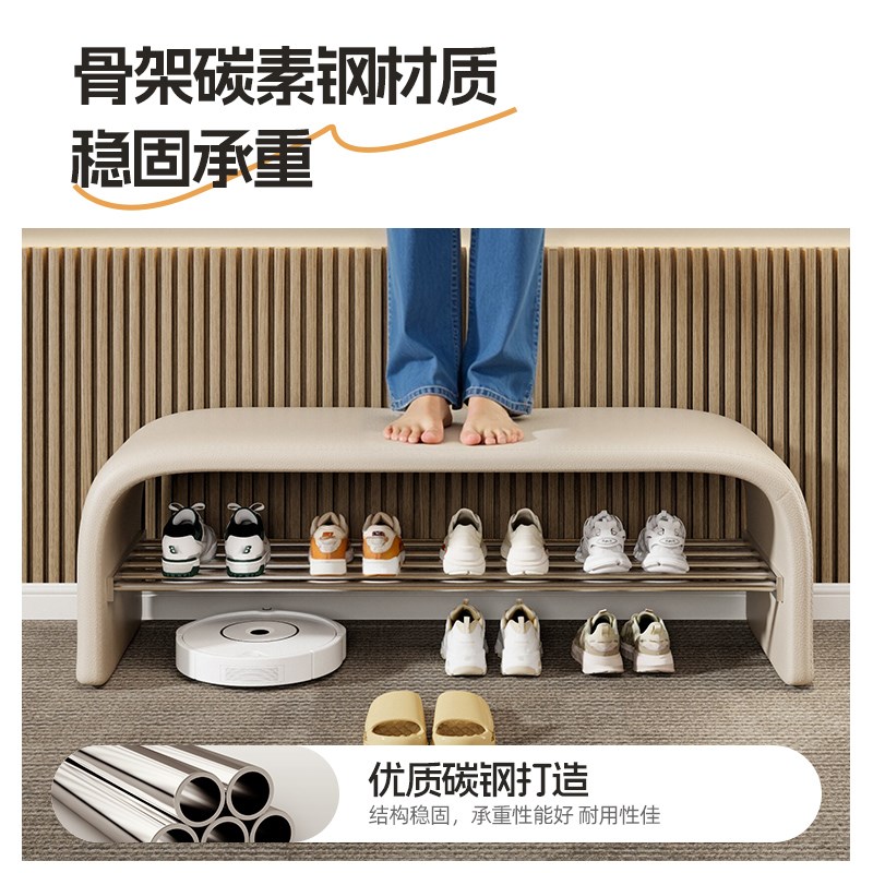 进门可坐穿鞋柜一体入户卧室床尾长条凳门口换鞋凳家用轻奢高级感