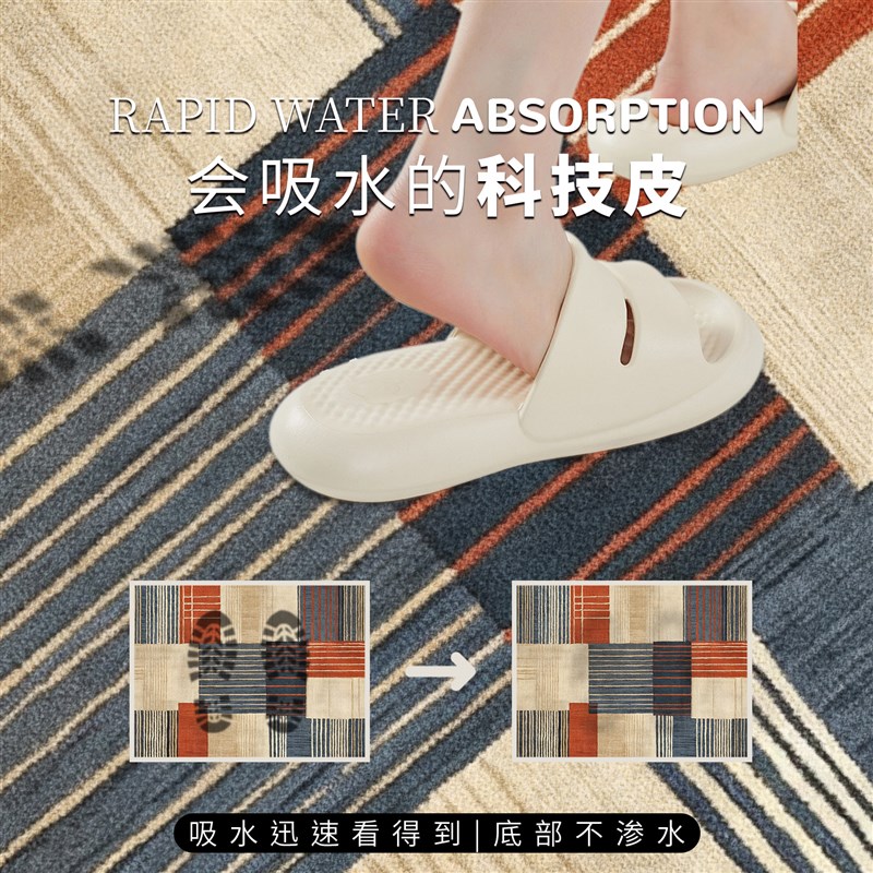 厨房吸水防滑地垫轻奢高级感长条地毯垫子吸水吸油家用免打理脚垫