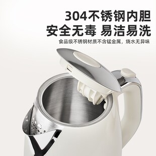 Otar 欧塔电热水壶复古温显表烧水壶全自动家用304不锈钢开水壶