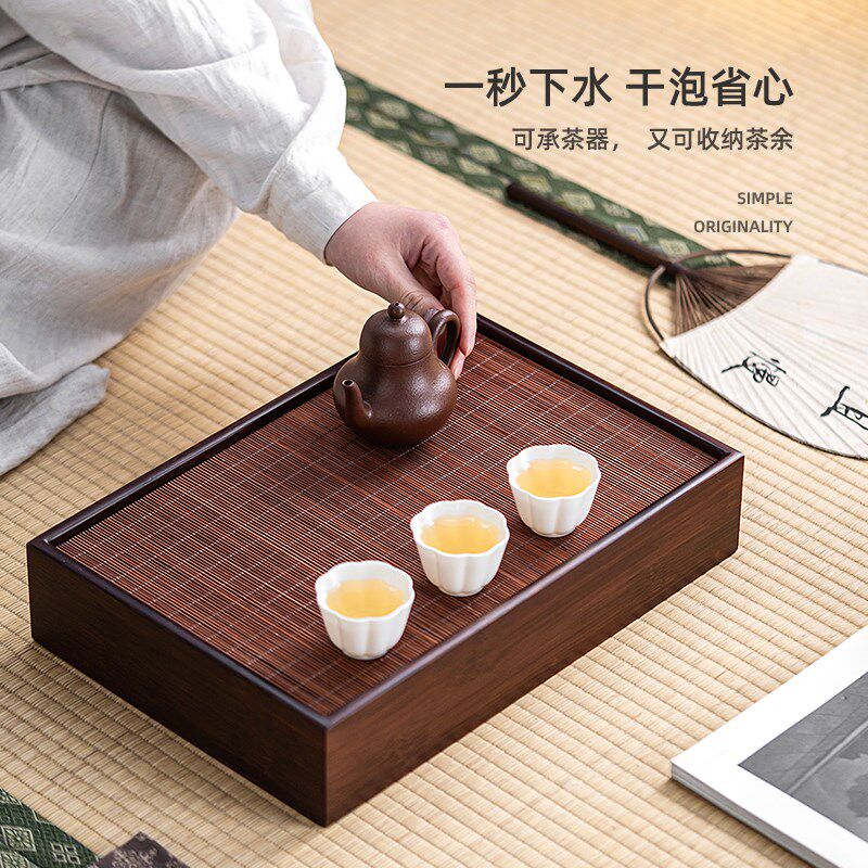 竹席卷帘小型茶盘家用茶托盘储水式干泡盘收纳柜沥水茶台蓄水茶海