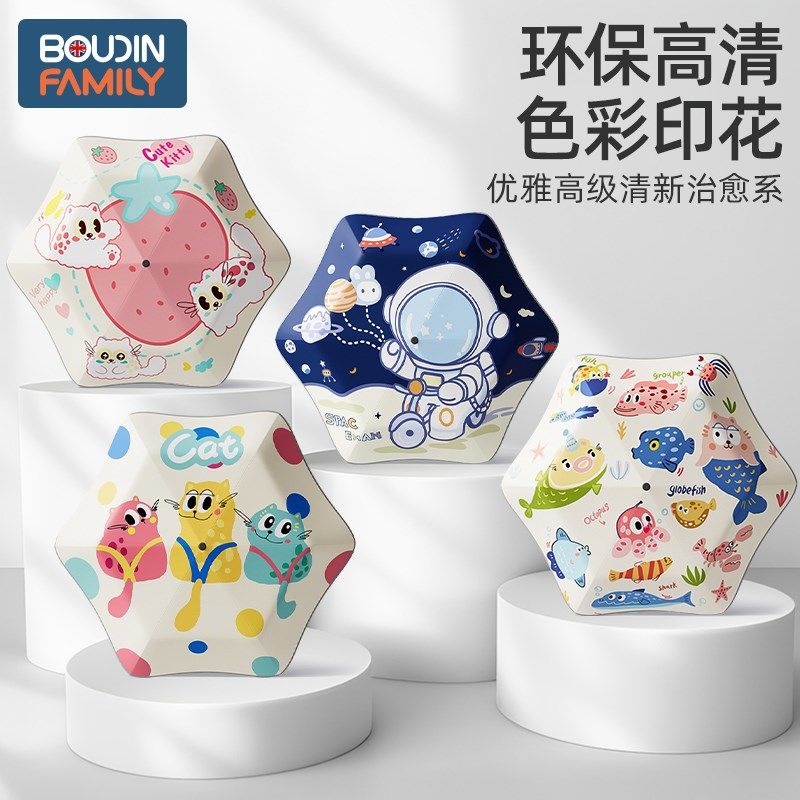 儿童雨伞男孩女孩学生上学专用小孩全自动一键开合反光条折叠雨伞,婴童用品,儿童雨伞/防晒伞,淘宝优惠券,粉丝福利购,淘宝优惠卷