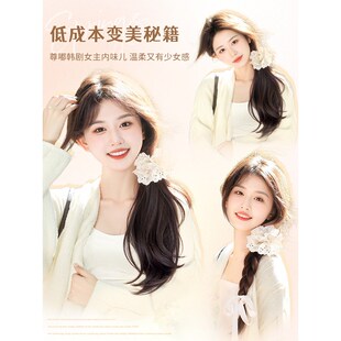 全真发假发辫马尾女抓夹侧边低扎马尾自然慵懒微卷氛围感假发辫子