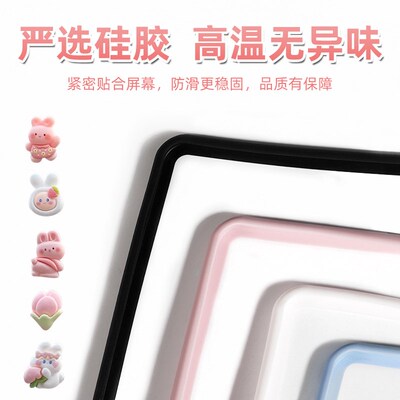 比亚迪中控屏幕保护套改装海鸥海豹海豚秦元up宋plus车内装饰用品