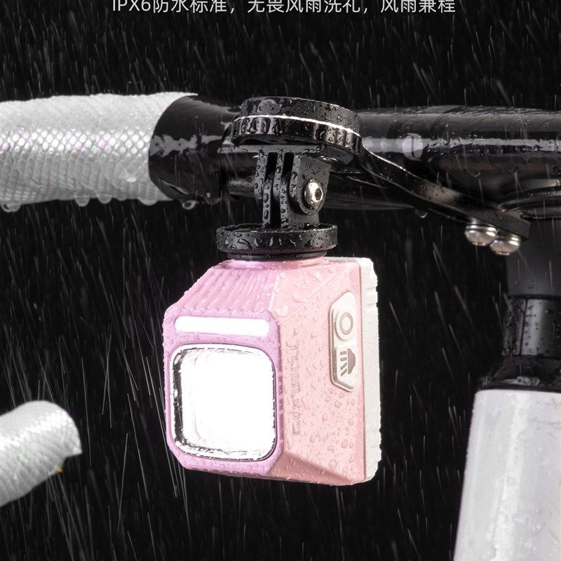 塔斯队长自行车灯截止线车灯骑行下挂前灯公路山地车夜间单车装备