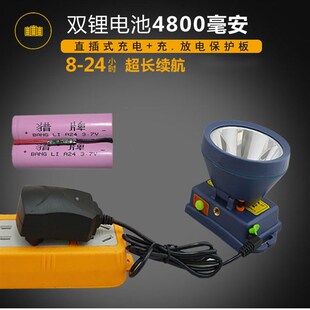 头灯LED双锂电可充电家用户外夜钓鱼灯防水 猎牌858强光超亮头戴式