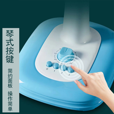 华生台扇台式电风扇家用静音大风力小型桌面办公宿舍床头14寸电扇