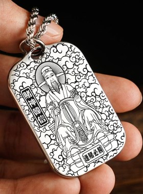 赌神韩信吊坠赌王神像男款女款打牌偏财项链挂坠汽车吊牌赌运挂件