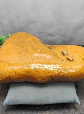 特价20厘米纯天然黄蜡石黄皮石乌龟晒台爬台鱼缸鱼池造景黄喉发色