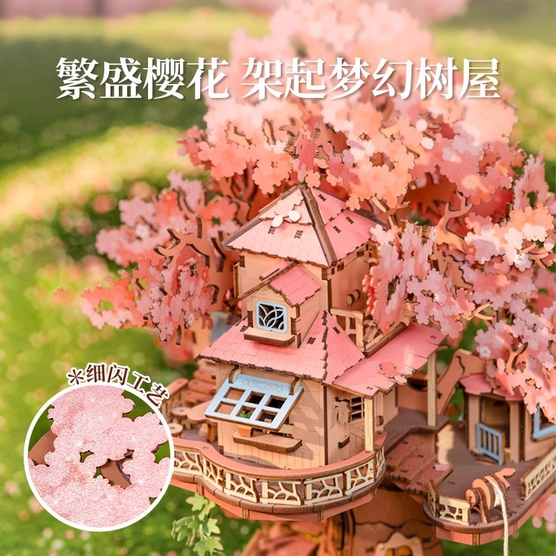 rolife若来樱梦树屋3d立体拼图积木玩具手工木质拼装模型摆件礼物