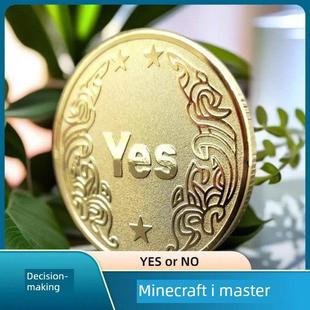 是/否决定硬币海盗Kidd幸运魔法硬币许愿选择幸运纪念币创意道具