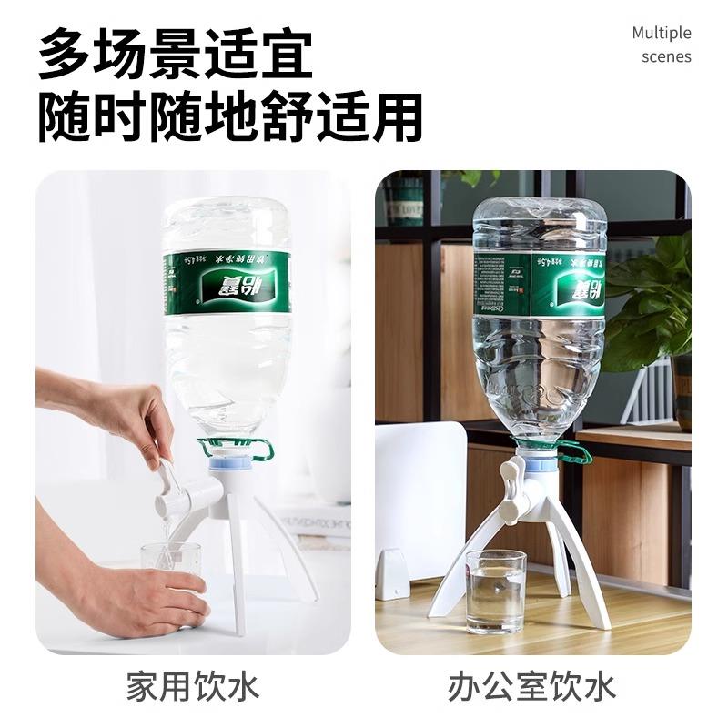 矿泉水支架大桶装饮水器抽水纯净水5L升桶装水取水出水器倒置