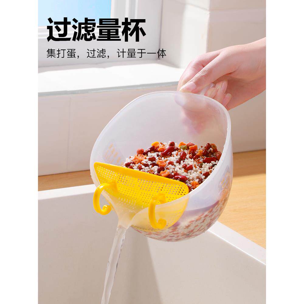 家用洗米筛淘米盆杯神器淘米篮漏勺沥水碗过滤网水瓢淘米器筛子