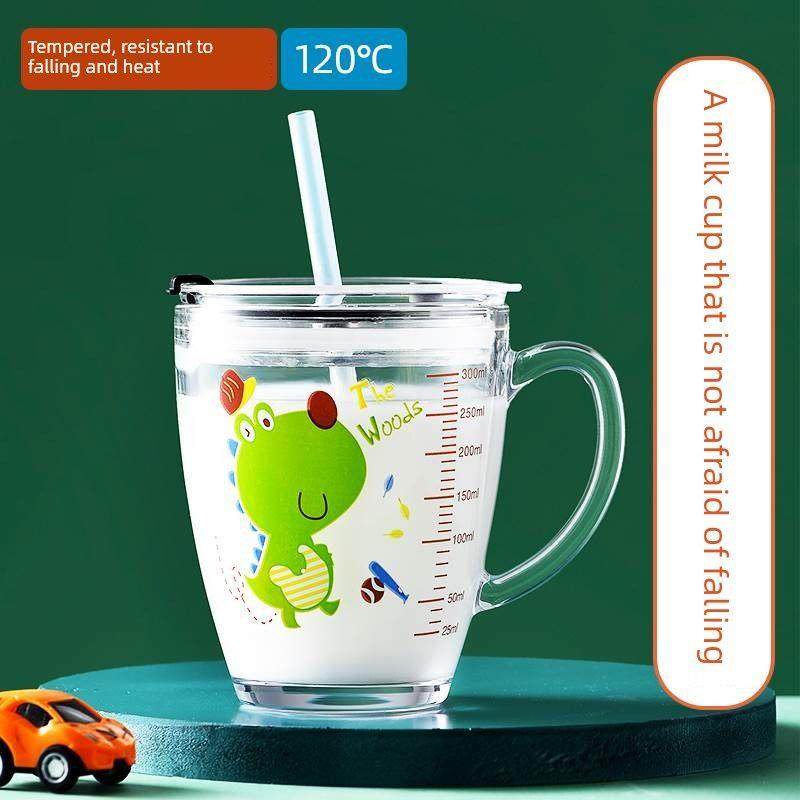 儿童牛奶杯，吸管杯，家用牛奶杯，奶粉专用杯，玻璃杯,餐饮具,奶杯/牛奶杯,淘宝优惠券,粉丝福利购,淘宝优惠卷