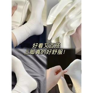 纯色百搭堆堆袜纯色长筒袜纯色系袜子女中筒袜春秋季 袜吸汗透气