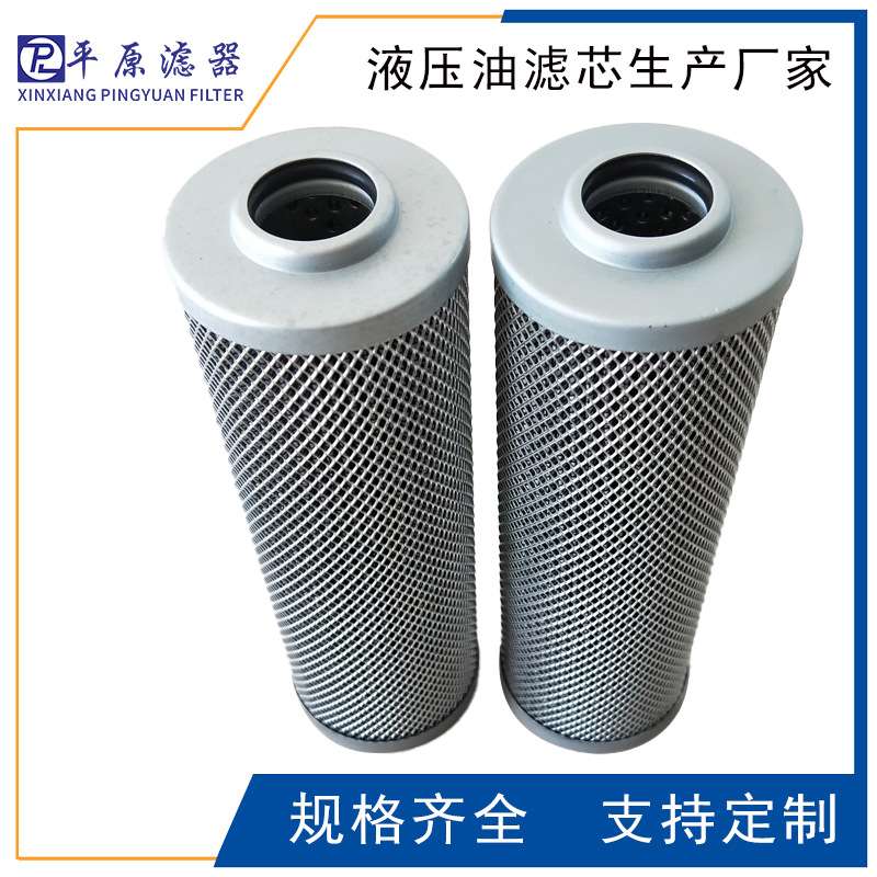 SFX-500*100W减速机冷油器吸油除杂滤芯替代黎明润抽滑站油过滤器