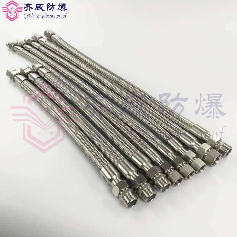 NGD系列不锈钢防爆挠性连接管PVC防爆挠性管 防爆挠性软管穿线管