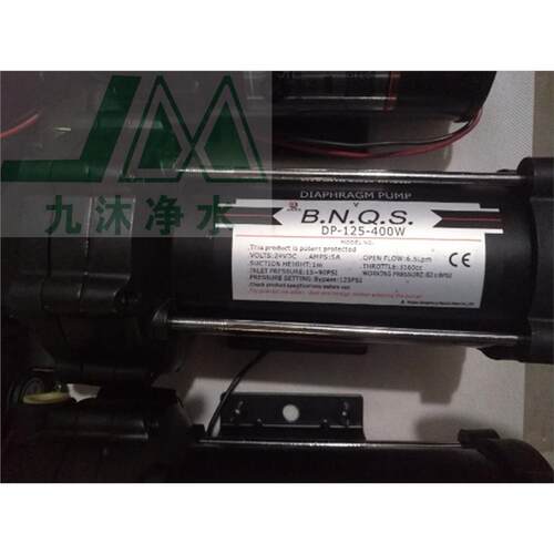 娇生DP125-300S4W6大头