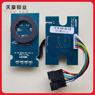 电路板创佳主板线路板酒店宾馆电子锁智能刷卡锁同创新佳感应门锁