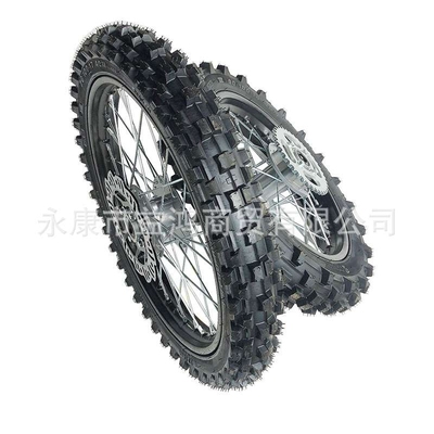 阿波罗中高赛越野车轮胎前70/100-17后90/100-14寸轮子总成碟刹盘