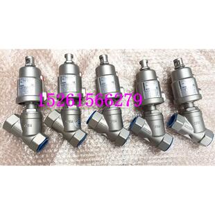 不锈钢气动角阀座阀304/316内螺纹y形螺纹扣全钢角阀座阀Dn10-Dn8