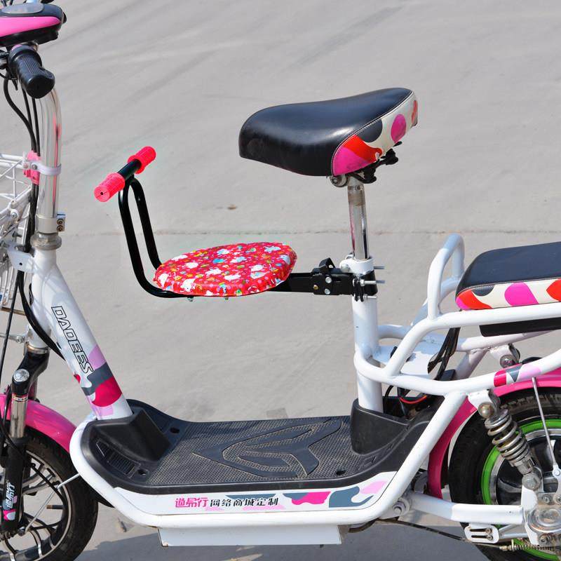 儿童椅子前置座椅前座电瓶车踏板车电动摩托车宝宝自行车安全车座,自行车/骑行装备/零配件,儿童座椅,淘宝优惠券,粉丝福利购,淘宝优惠卷