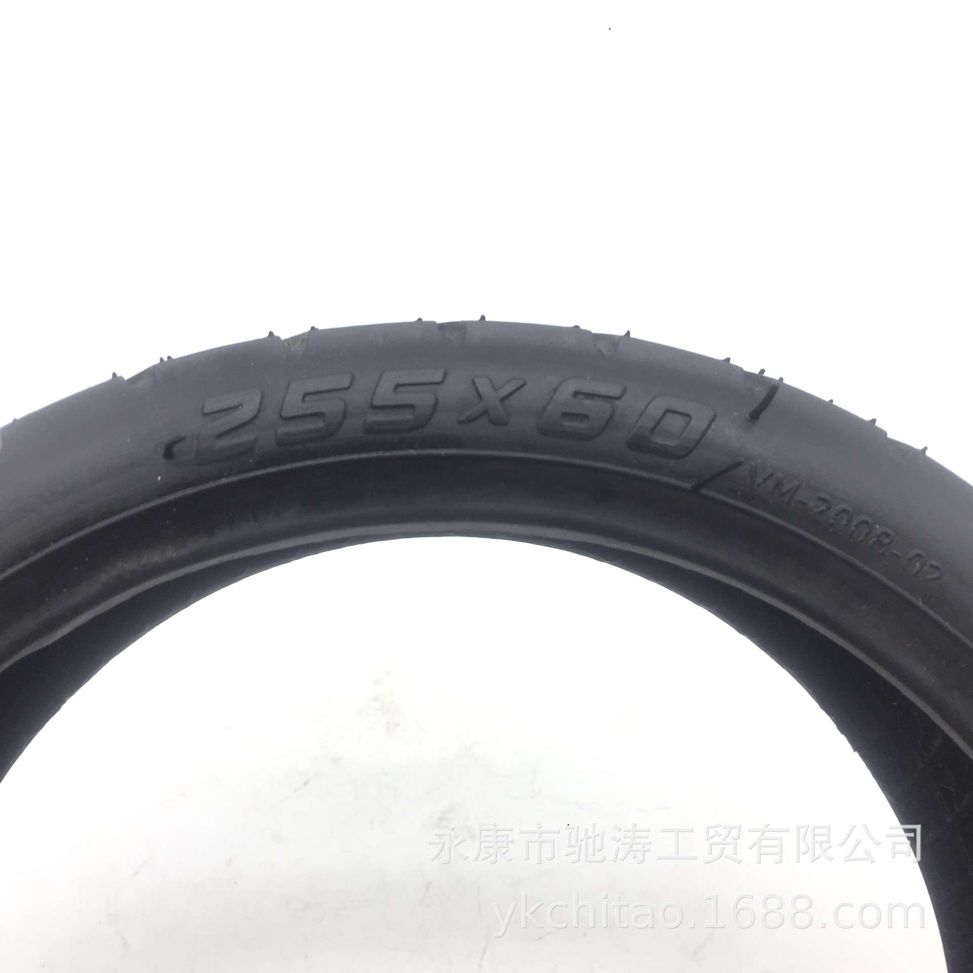 255x60轮胎电动滑板车轮胎255*60外胎10寸公路胎代驾车滑板车轮胎