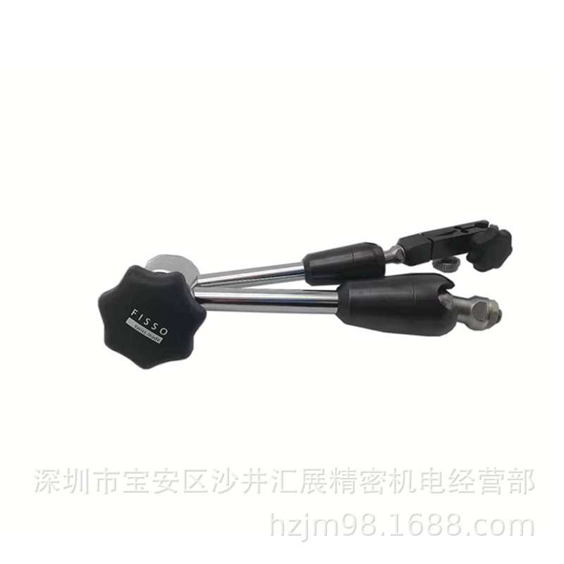 瑞士FISSO磁性表架3328.30标准表架百分表支架万向磁性表座现货