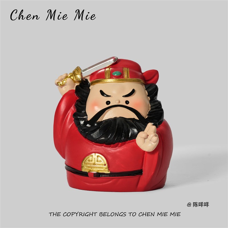 职场小人退!退!退驱魔钟馗摆件招财办O公室国潮情绪稳定礼物