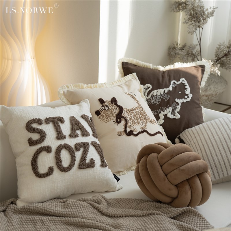 草小狗枕a头组合美拉德风格枕套客厅沙发枕头靠背绣花凸窗床边靠