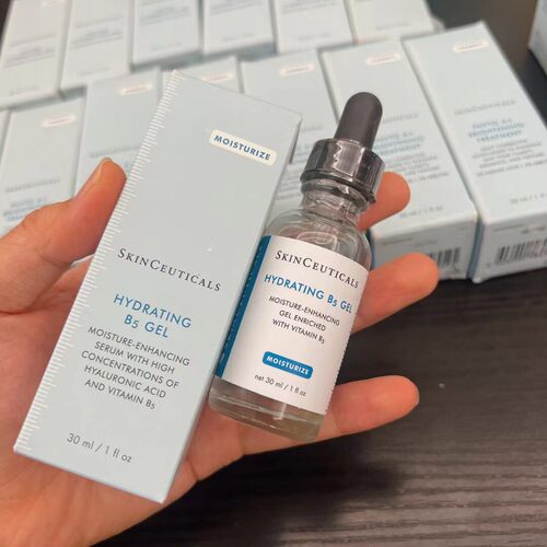 SKINCEUTICALS/修丽可B5保湿精华透明质酸舒缓修护补水保湿 美版