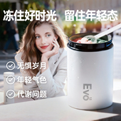 EVO1.1美国进口女士30 专用综合营养包复合维生素养护调理保健品