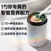 女士试用装 EVO1.1 美国个性 化测评智能定制营养品男士 焕新 我