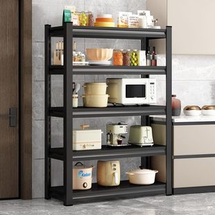 收纳架橱柜厨房置物架落地多层微波炉烤箱架子锅架多功能家用货架