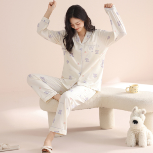 哺乳期简约家居服套装 长裤 月子服长袖 孕期莫代尔春秋睡衣翻领开衫