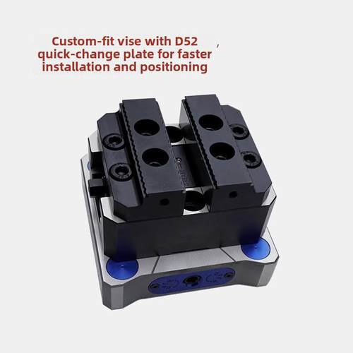 CNC四轴五轴夹具D/D快换高精度同心平口钳零点定位自定心虎钳